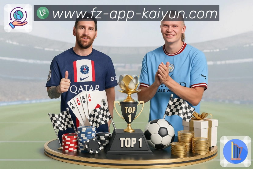 开云App Sports 官方视觉图