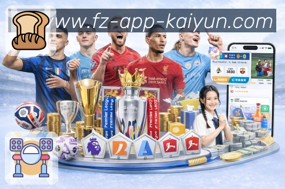 荣誉展示图2