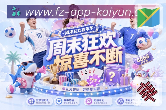 我们的使命